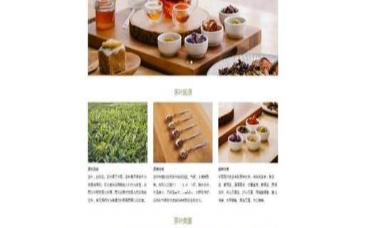 如何做好网页设计制作,浅谈网页设计与制作的过程 如何做好网页设计制作,浅谈网页设计与制作的过程
