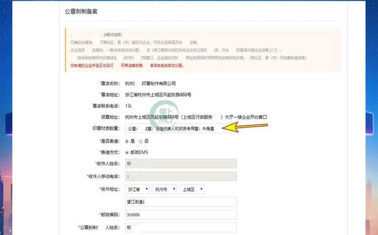 为什么选择免费申请个人网站,怎么申请建立个人免费网站 为什么选择免费申请个人网站,怎么申请建立个人免费网站