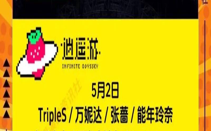 东莞推广为什么这么火（东莞为什么那么火）
