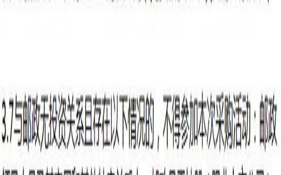 郑州企业邮箱是什么（郑州企业邮编）