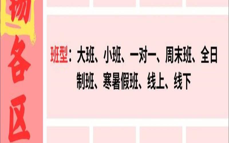 网页设计需要掌握的技能有哪些,网页设计需要具备的技能 网页设计需要掌握的技能有哪些,网页设计需要具备的技能