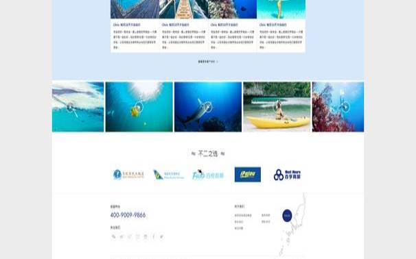 东莞网页制作设计有哪些优势（东莞网页设计哪家好）