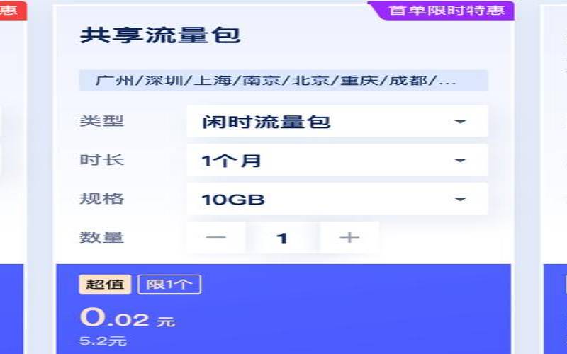 2023年腾讯云大促活动（腾讯云搭建网站教程）