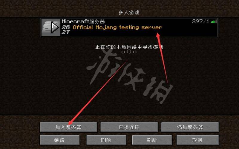 台湾游戏服务器如何隐藏真实IP（台湾游戏平台叫什么）