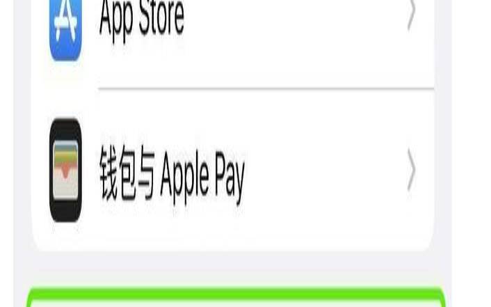 手机邮箱如何设置,手机邮箱客户端如何设置 手机邮箱如何设置,手机邮箱客户端如何设置