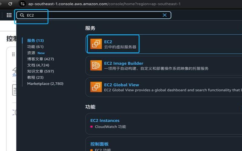哪些国外免费主机值得使用,国外免费云主机永久使用 哪些国外免费主机值得使用,国外免费云主机永久使用