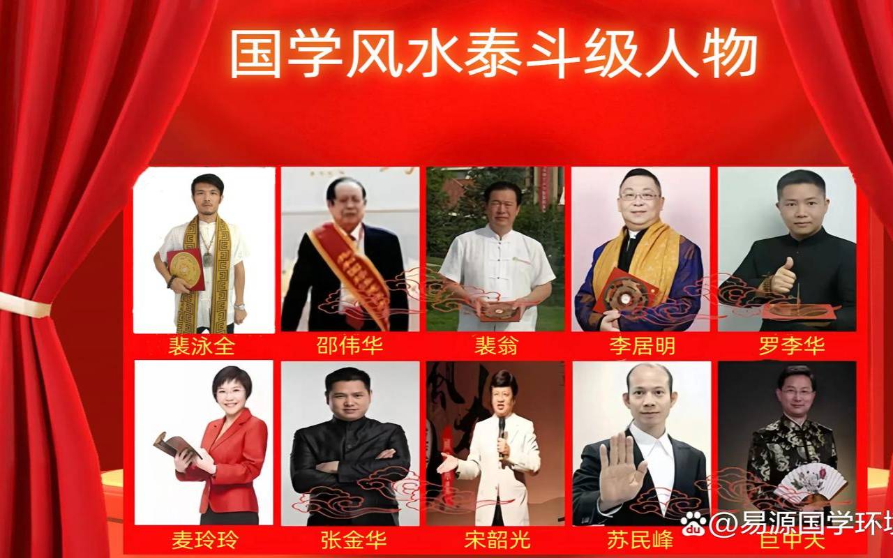 网络推广李守洪排名大师（李守洪排名大师怎么样）