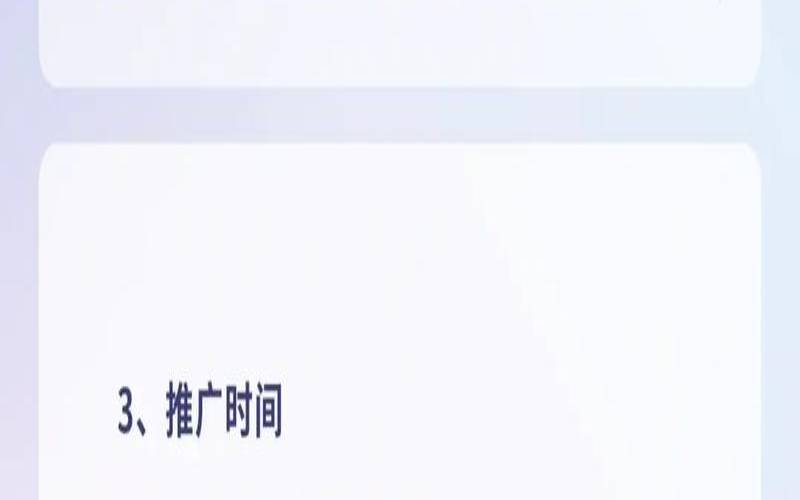 软文价格是怎么确定的（如何写产品软文价格）