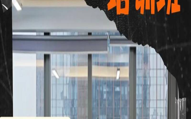 什么是西安seo培训,西安seo技术培训班 什么是西安seo培训,西安seo技术培训班
