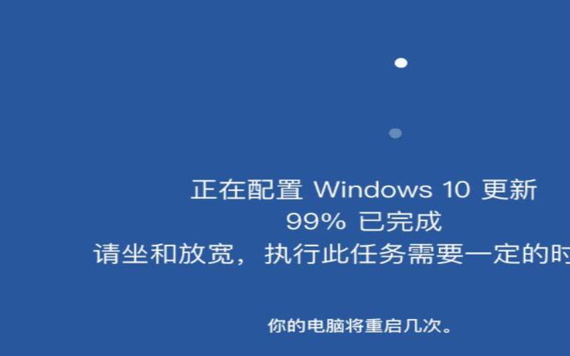 提高效率Windows,windowsserver自动更新 提高效率Windows,windowsserver自动更新