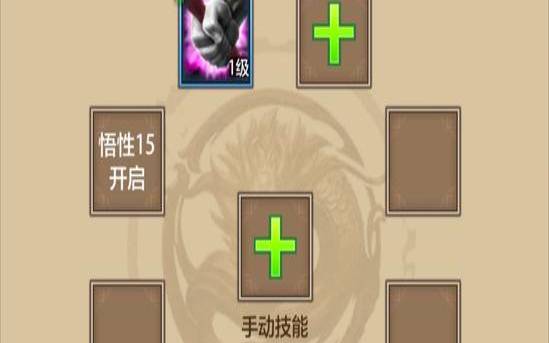 什么是蛮力攻击,在线蛮力攻击 什么是蛮力攻击,在线蛮力攻击