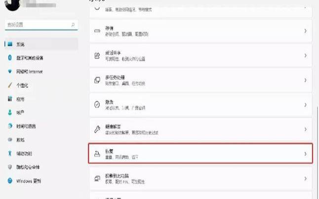 主机不打补丁一定中毒吗,系统不打补丁可以吗 主机不打补丁一定中毒吗,系统不打补丁可以吗