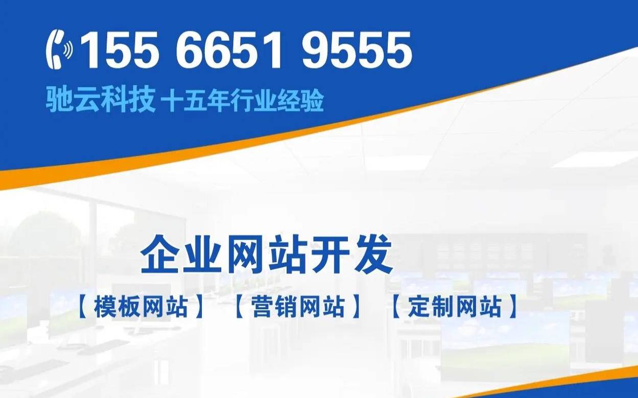 成都网站制作企业靠谱吗,成都企业网站制作哪家好 成都网站制作企业靠谱吗,成都企业网站制作哪家好