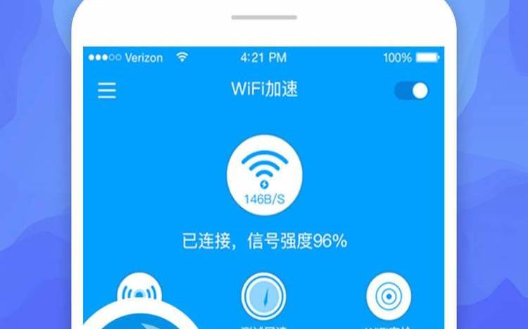 为什么我需要一个免费的网络加速器,免费的网络加速器如何提高我的上网速度 为什么我需要一个免费的网络加速器,免费的网络加速器如何提高我的上网速度