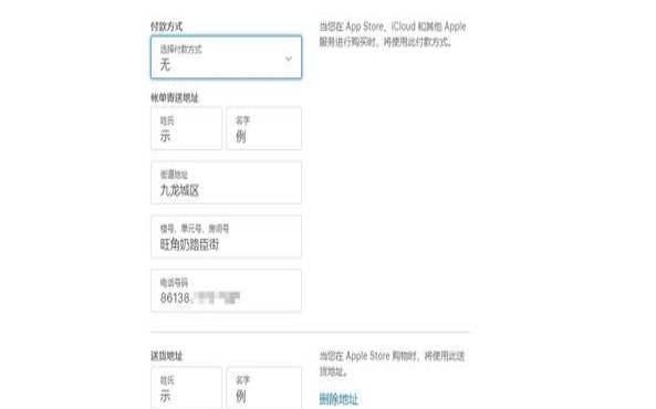 怎么顺利登录和访问您的香港主机（怎么登陆香港id）