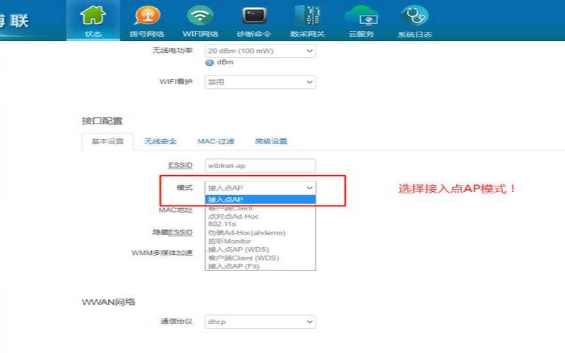 一台主机配置三个网络需要具备什么条件,一台主机能配置几个网关 一台主机配置三个网络需要具备什么条件,一台主机能配置几个网关