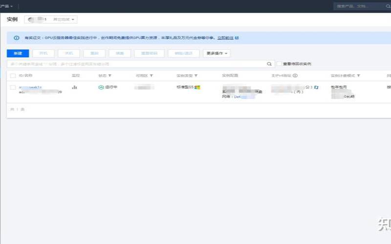 2023年腾讯云大促活动,腾讯云新人优惠首购活动主机可以搭建微信小程序吗 2023年腾讯云大促活动,腾讯云新人优惠首购活动主机可以搭建微信小程序吗