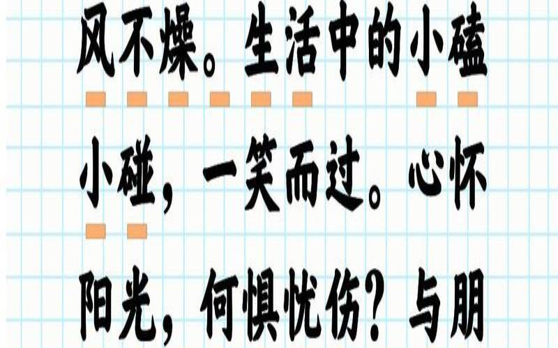浅笑云主机如何实现高效稳定的云计算,浅笑不语云淡风轻什么意思 浅笑云主机如何实现高效稳定的云计算,浅笑不语云淡风轻什么意思