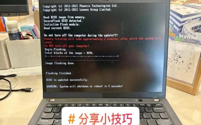 为什么主机突然死机关机,主机突然卡死 为什么主机突然死机关机,主机突然卡死
