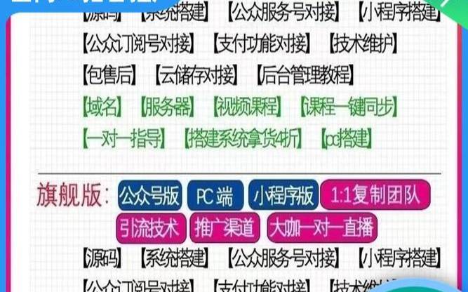 武汉seo企业是如何提升网站排名的（武汉seo网站排名优化公司）