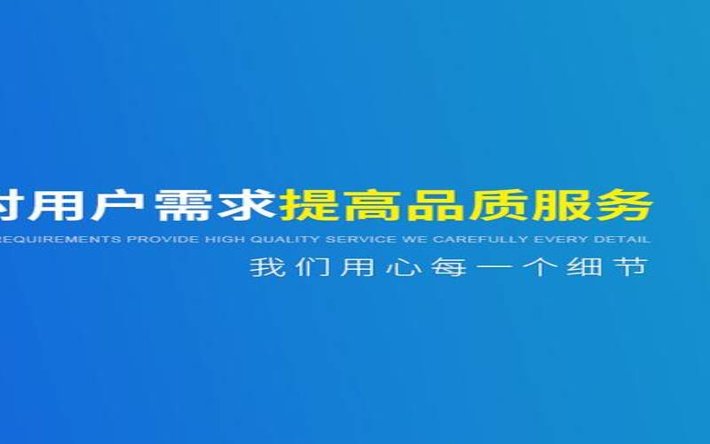 镇江网站设计如何提升用户体验（如何选择适合自己企业的镇江网站设计）