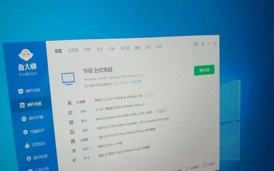 第十代i7主机直销价格是多少,第十代i7多少钱 第十代i7主机直销价格是多少,第十代i7多少钱