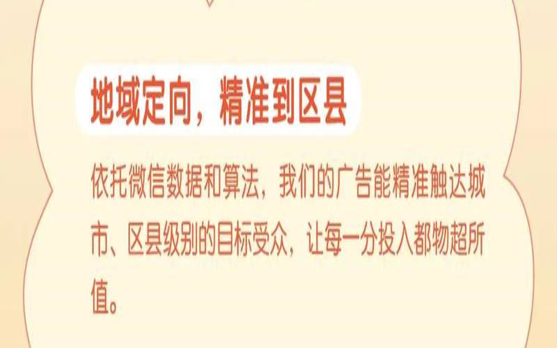 如何做推广引流,如何做好推广引流 如何做推广引流,如何做好推广引流