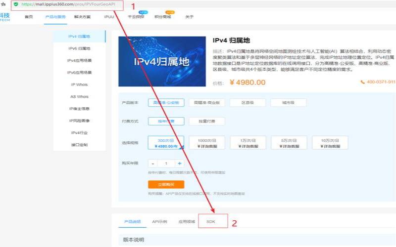 如何寻找一款可靠的跳转国外IP的软件,国内跳转到国外用什么软件 如何寻找一款可靠的跳转国外IP的软件,国内跳转到国外用什么软件