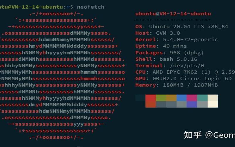 如何从Hostwinds获取您的域epp代码,如何获取hostname 如何从Hostwinds获取您的域epp代码,如何获取hostname