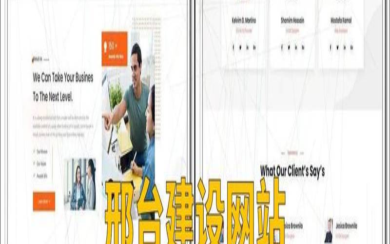 邢台网站推广的关键在哪里（邢台网站建设）