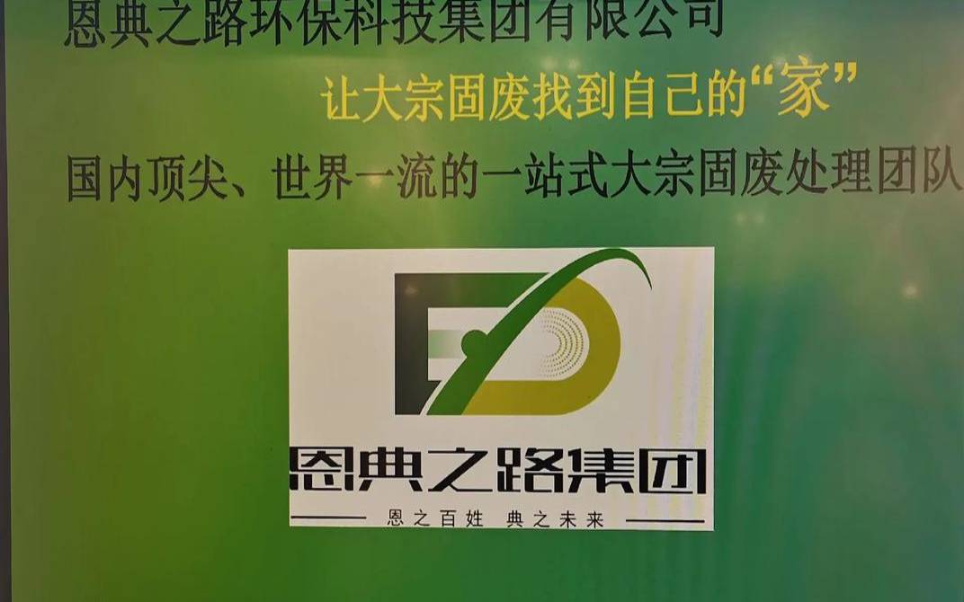 无论是购买咨询还是技术支持