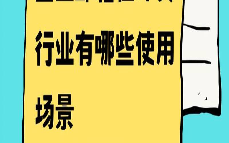 外贸企业邮局真的很重要吗（外贸邮的功能有哪些）