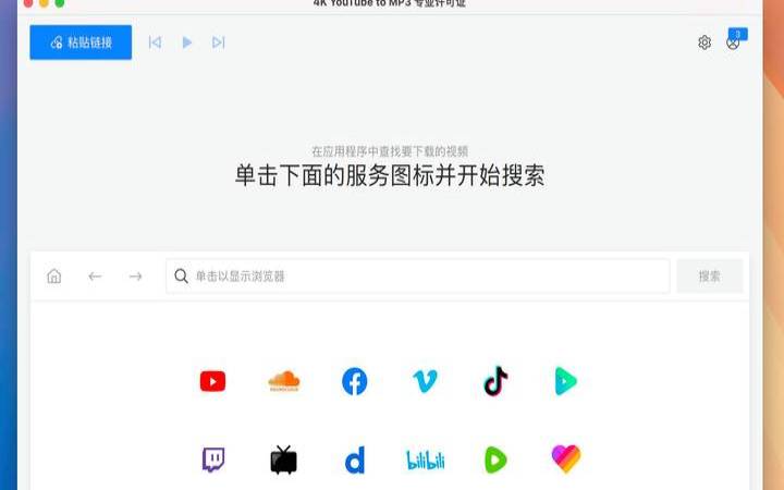 菲律宾youtube（国外vps试用超级vps管理器）