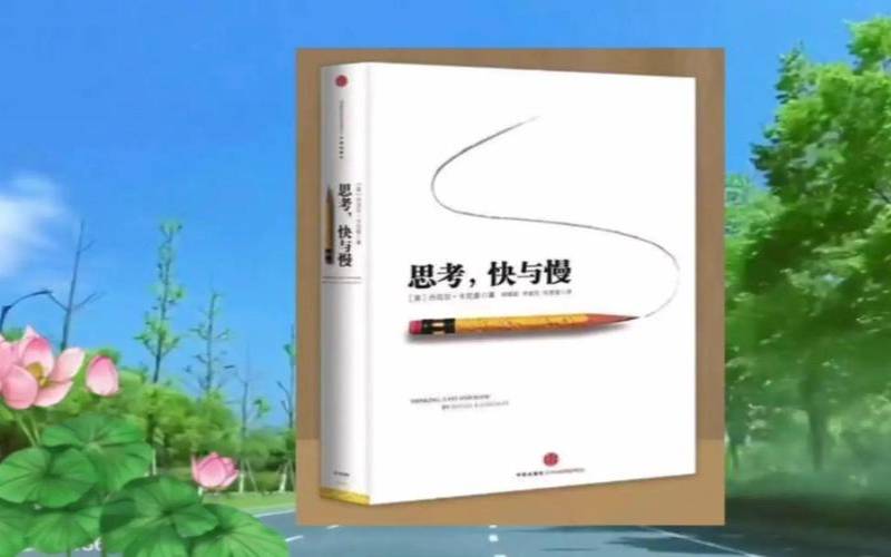 主机的心灵密码,探索技术背后的哲学思考 主机的心灵密码,探索技术背后的哲学思考