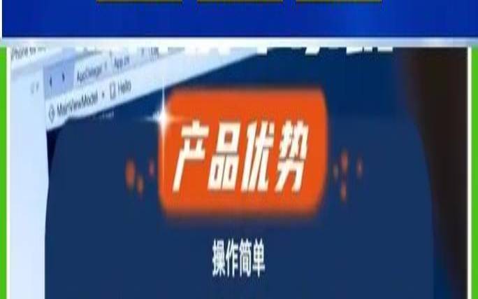 什么是保定网站优化（保定网站优化公司）