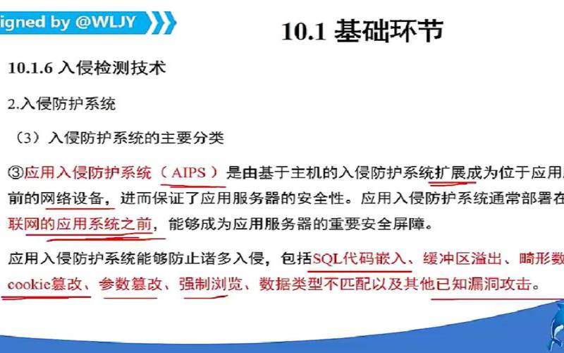探讨面对廉价服务器故障时的紧急响应措施（廉价的服务完整版）