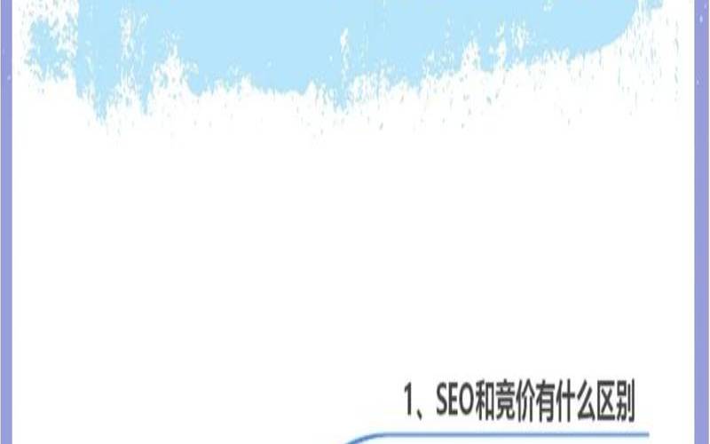 如何提高网站的百度关键词点击率,如何提高网站关键词密度 如何提高网站的百度关键词点击率,如何提高网站关键词密度
