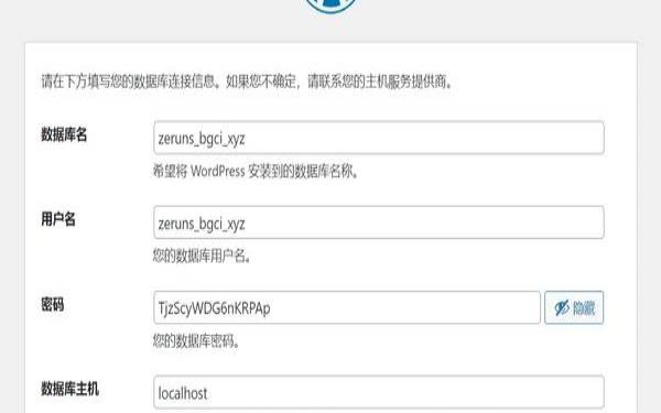 主机如何搭建虚拟主机（如何实现虚拟主机配置）