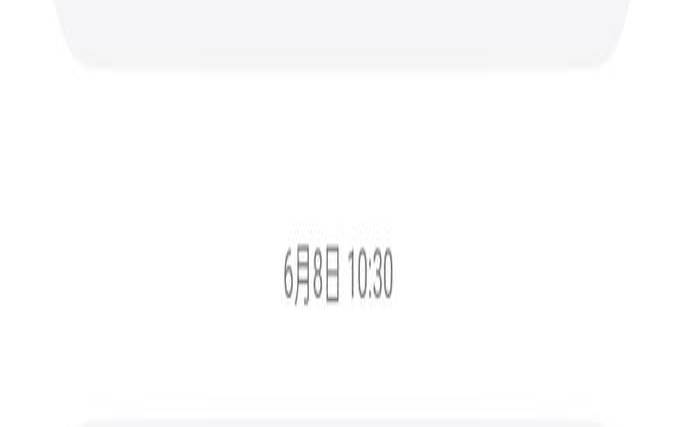 韩国主机,韩国手机流量收费标准 韩国主机,韩国手机流量收费标准