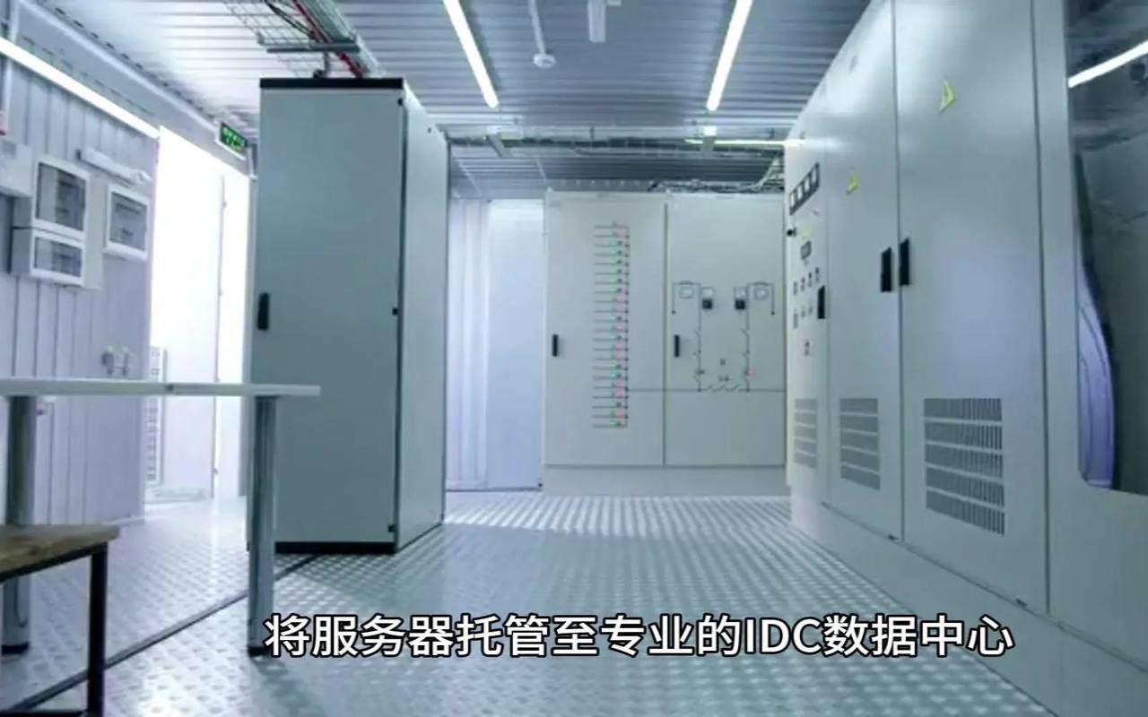 日本主机托管,主机托管服务提供哪些内容 日本主机托管,主机托管服务提供哪些内容