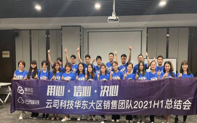 腾讯香港主机优势,腾讯香港虚拟主机 腾讯香港主机优势,腾讯香港虚拟主机