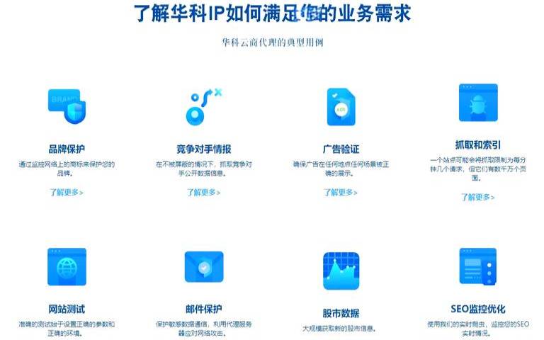 虚拟主机下载的注意事项是什么,虚拟机型下载下载软件 虚拟主机下载的注意事项是什么,虚拟机型下载下载软件
