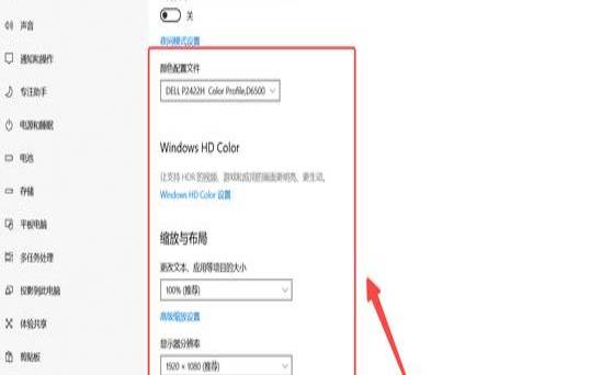 主机上的数字资源打不开怎么办（主机上的数字标识）