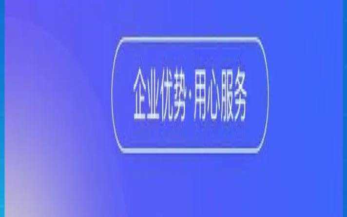 为什么选择网站优化工作室,网站优化工作好找吗 为什么选择网站优化工作室,网站优化工作好找吗