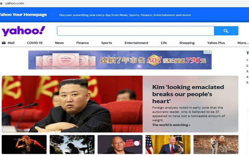 为什么选择使用雅虎搜索,雅虎搜索引擎的特色功能 为什么选择使用雅虎搜索,雅虎搜索引擎的特色功能