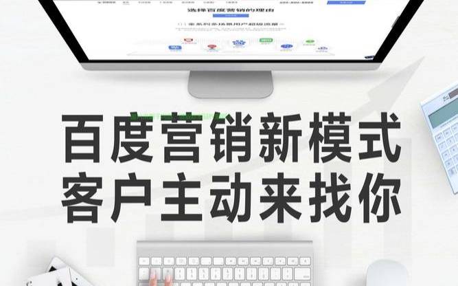 如何进行重庆搜索引擎优化,重庆搜索引擎营销 如何进行重庆搜索引擎优化,重庆搜索引擎营销