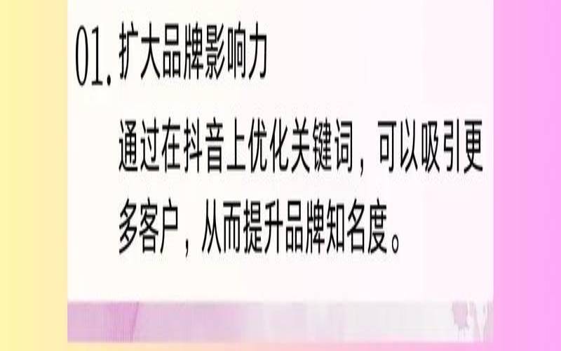 濮阳网站推广如何提高转化率（濮阳网络推广）