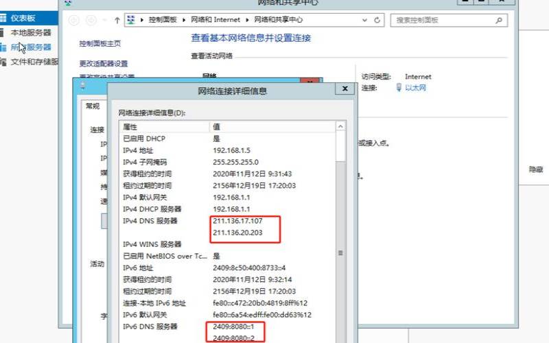 怎么做一个本地域名主机,本地电脑怎么做域名解析 怎么做一个本地域名主机,本地电脑怎么做域名解析