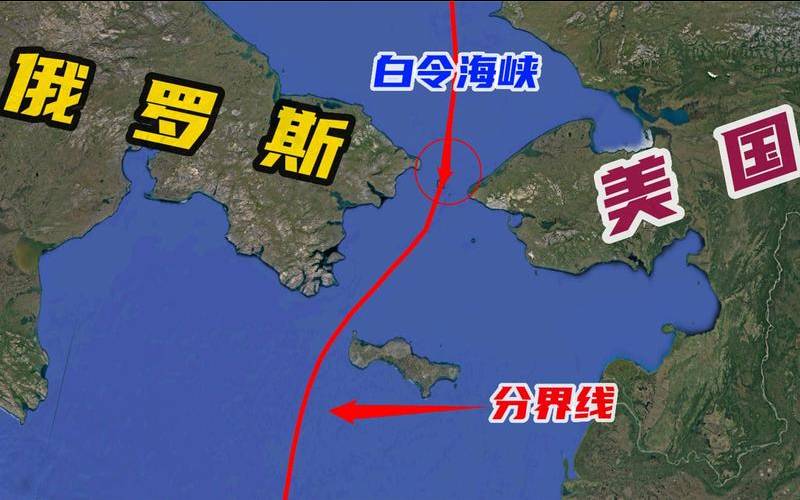 美国和俄罗斯为何长期竞争不断,美国和俄罗斯冲突的原因 美国和俄罗斯为何长期竞争不断,美国和俄罗斯冲突的原因