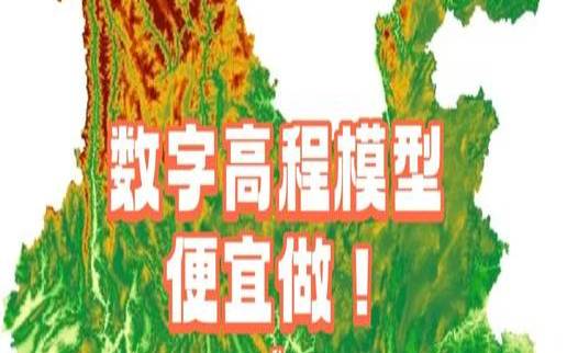 数字体验产品,DEM是什么的缩写 数字体验产品,DEM是什么的缩写